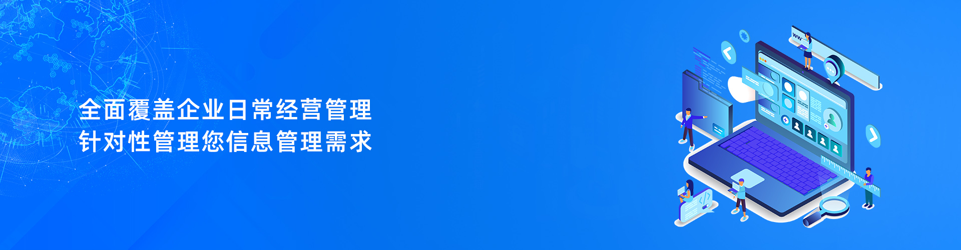 星空手机站登录入口_星空online(中国)