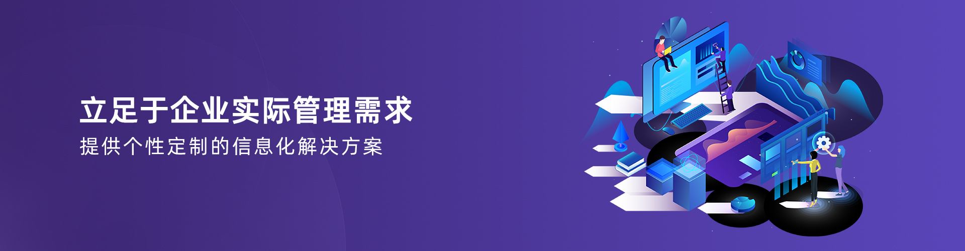 星空手机站登录入口_星空online(中国)