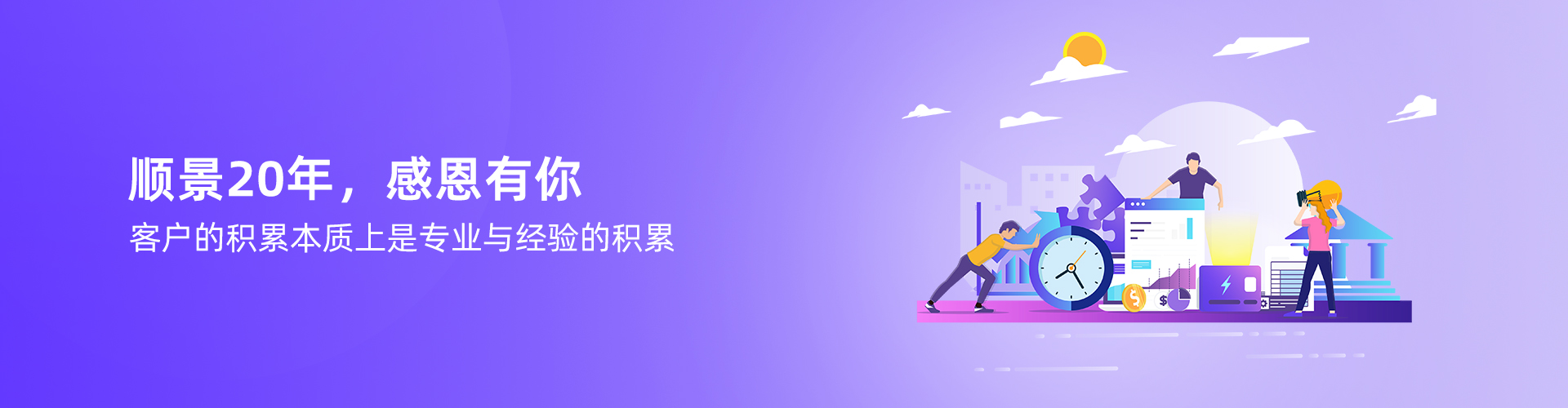星空手机站登录入口_星空online(中国)