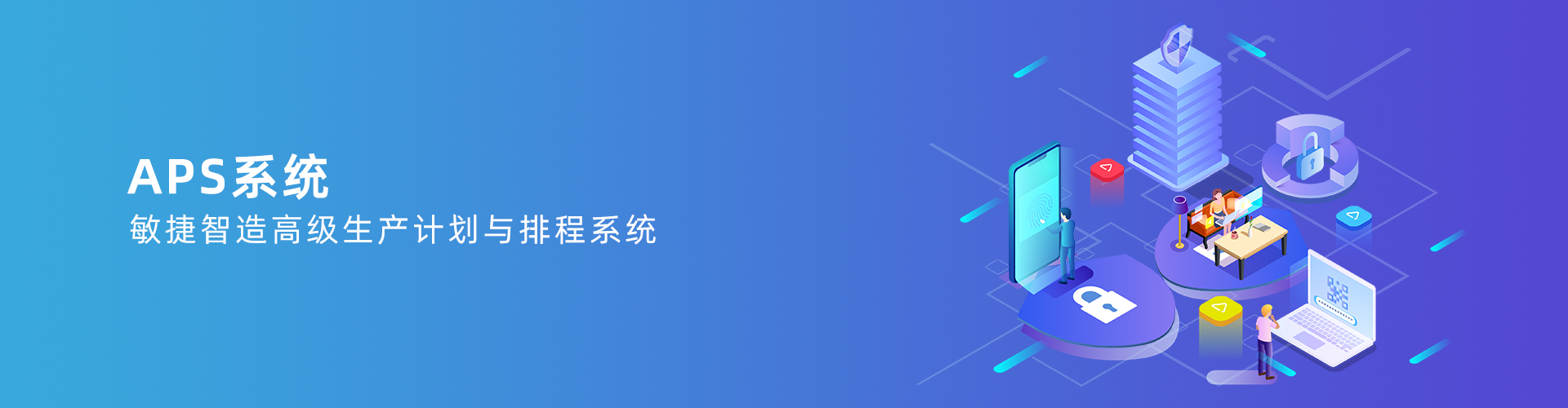 星空手机站登录入口_星空online(中国)